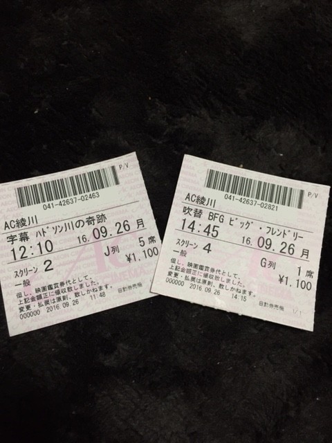 %e6%98%a0%e7%94%bb%ef%bc%91