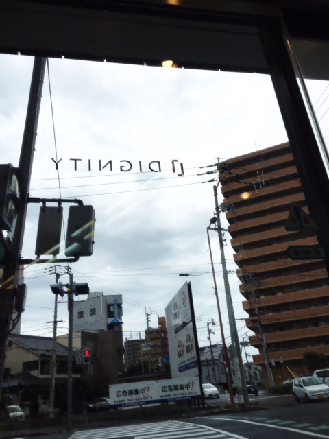 %e5%a4%a9%e6%b0%97%ef%bc%91