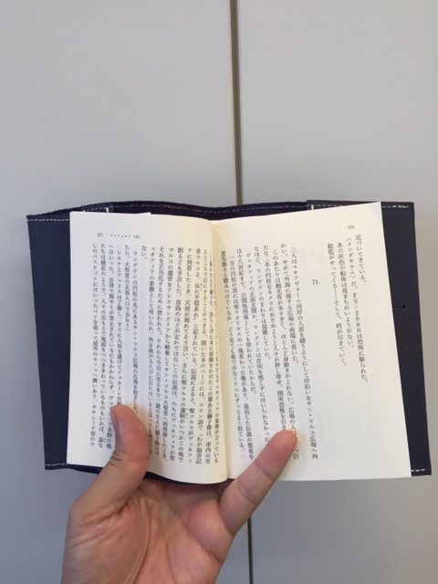 %e3%83%96%e3%83%83%e3%82%af%e3%82%ab%e3%83%90%e3%83%bc%ef%bc%91