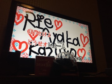 %e3%82%ab%e3%83%a9%e3%82%aa%e3%82%b11