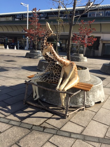 %e3%82%ad%e3%83%aa%e3%83%b3