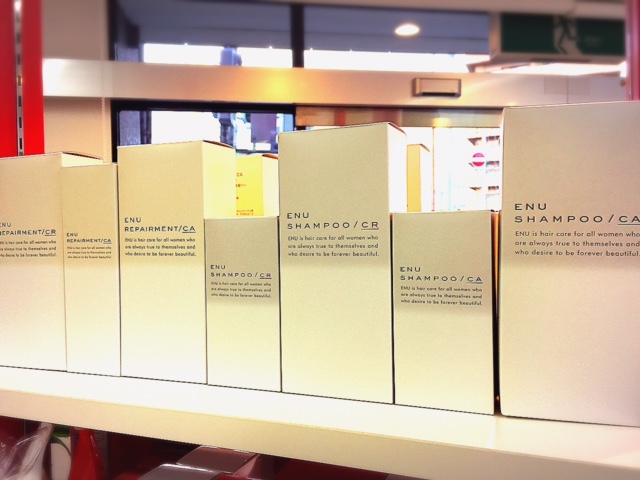 %e3%82%a8%e3%83%8c%ef%bc%92